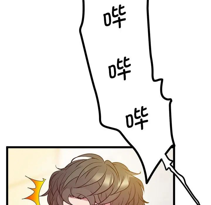 39.jpg