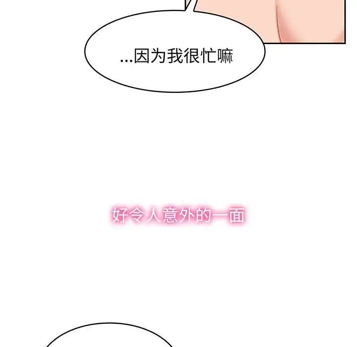 85.jpg