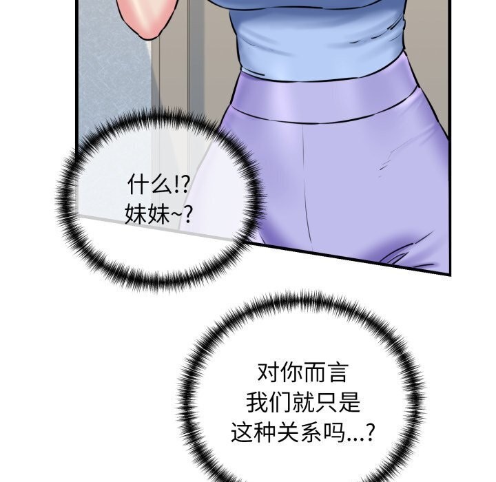 182.jpg