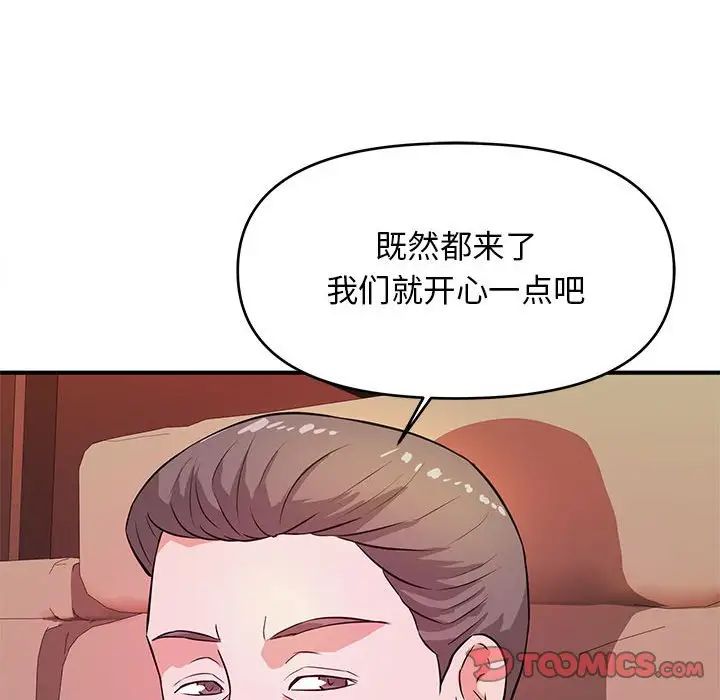 97.jpg