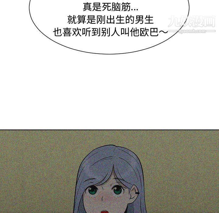 76.jpg