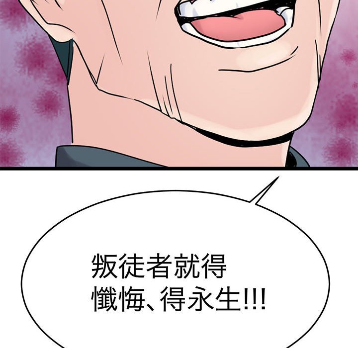 113.jpg