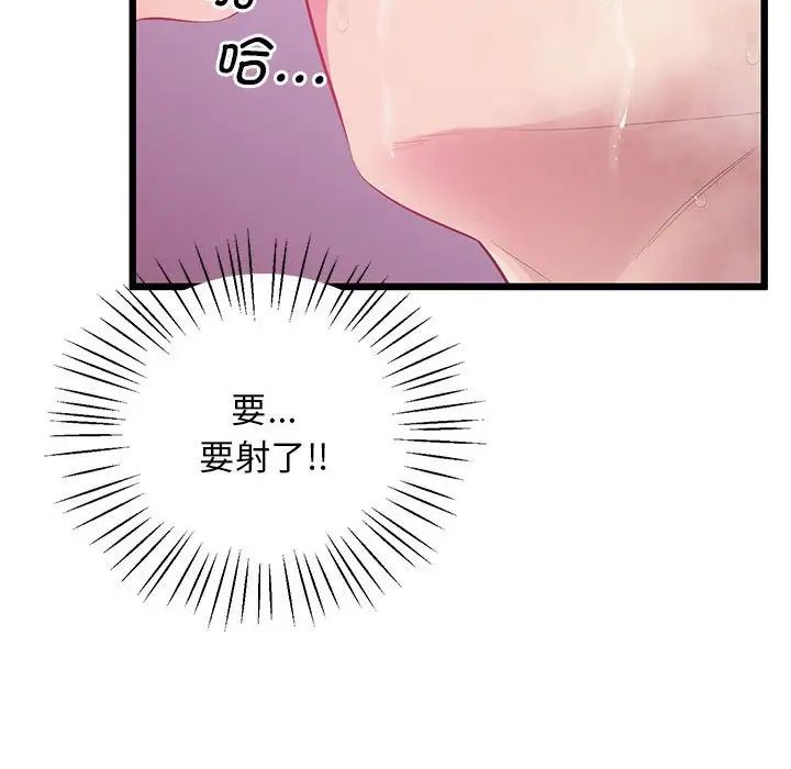 94.jpg