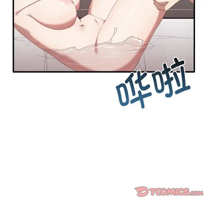 118.jpg