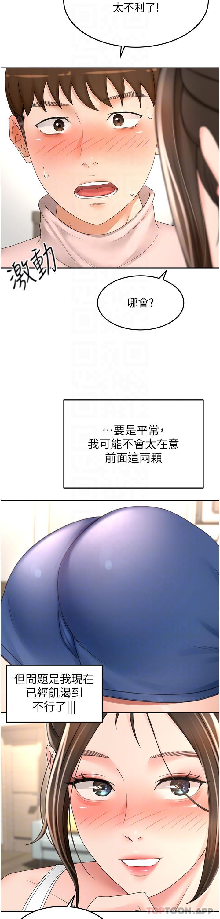 62.jpg
