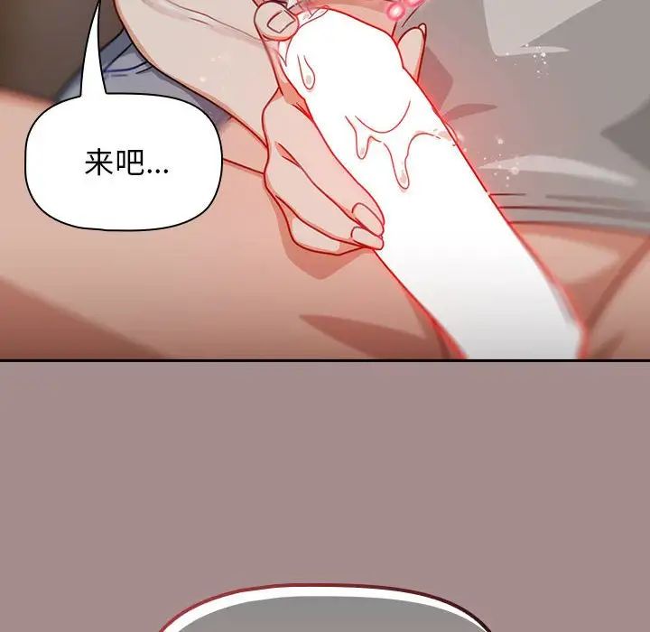 116.jpg