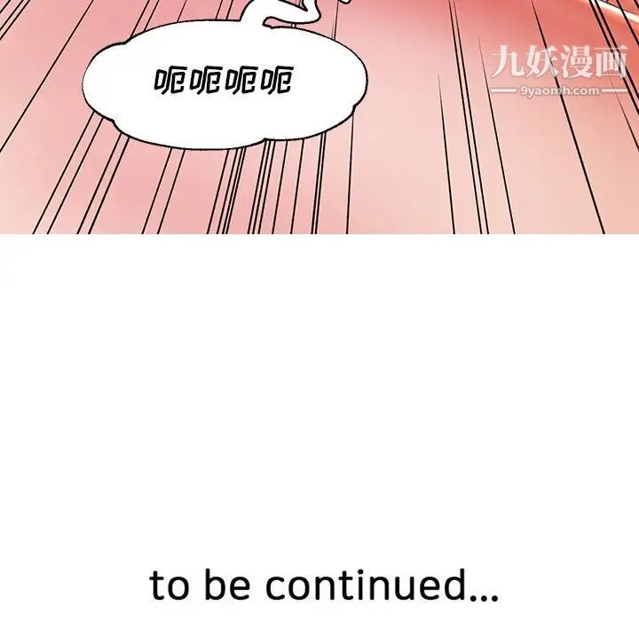 109.jpg