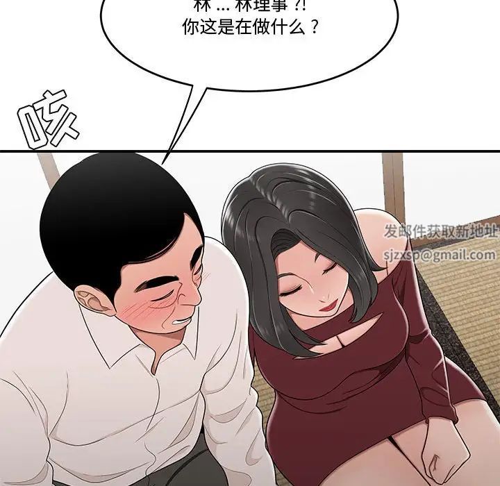 90.jpg