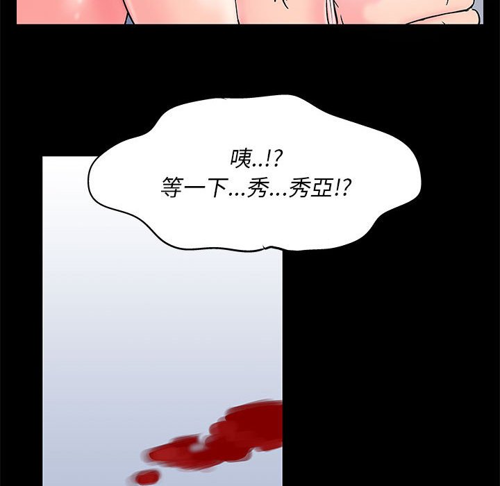 82.jpg