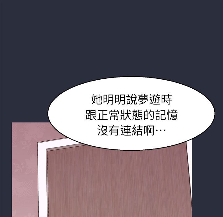 95.jpg