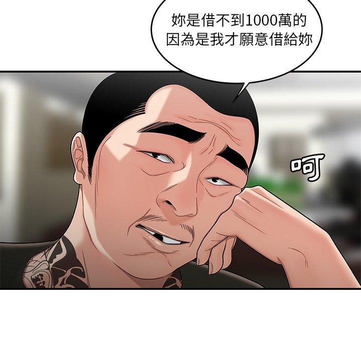 66.jpg
