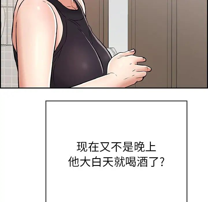 118.jpg