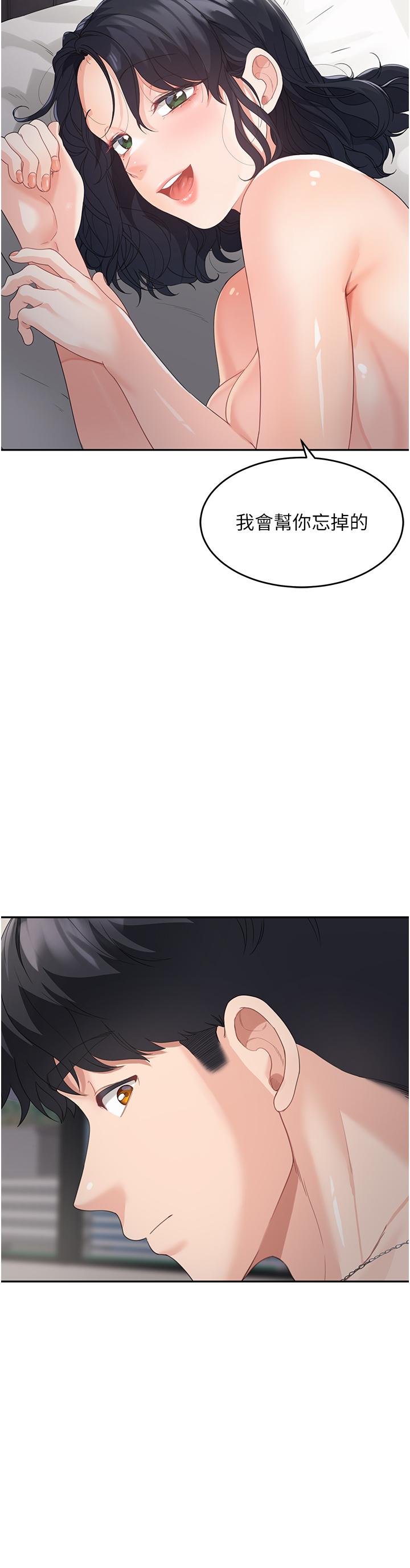 94.jpg