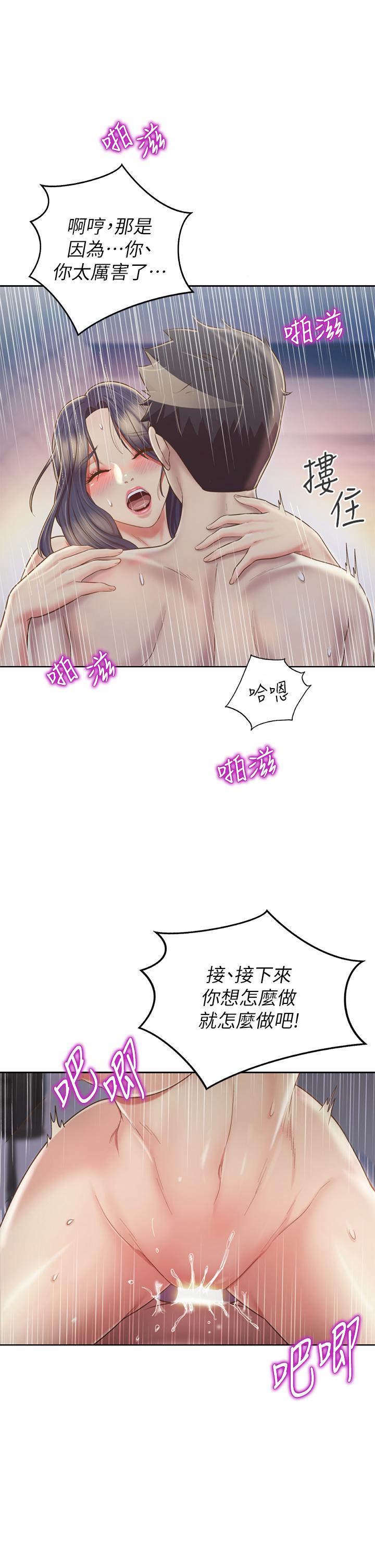 80.jpg