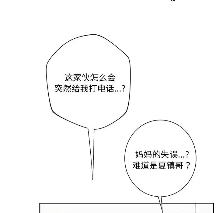 74.jpg