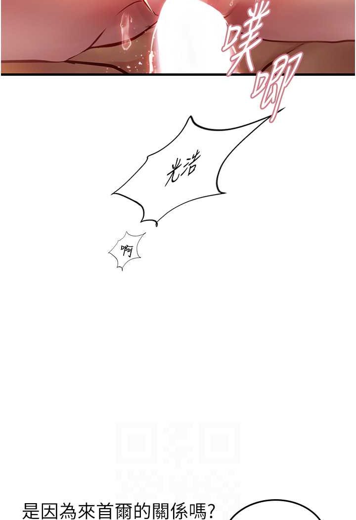 114.jpg
