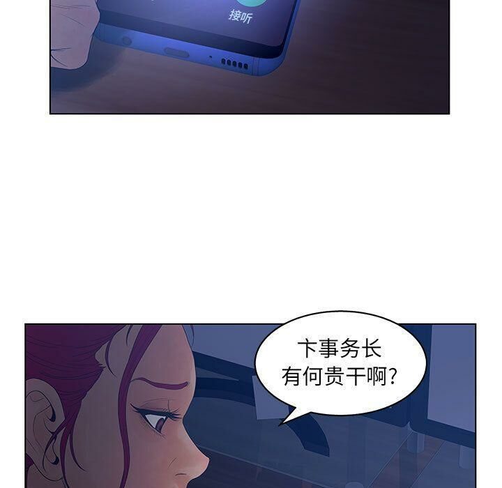 106.jpg