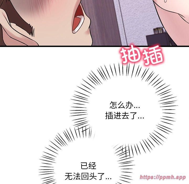 86.jpg