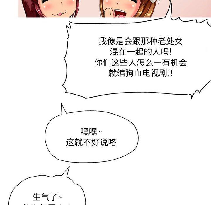106.jpg