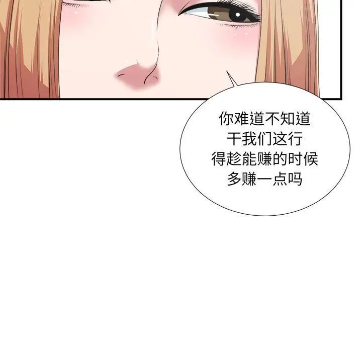 71.jpg