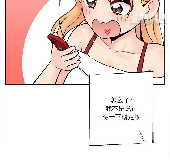 69.jpg