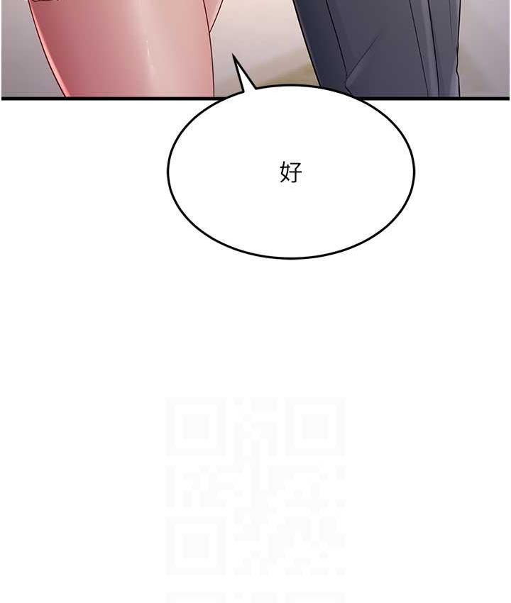 119.jpg