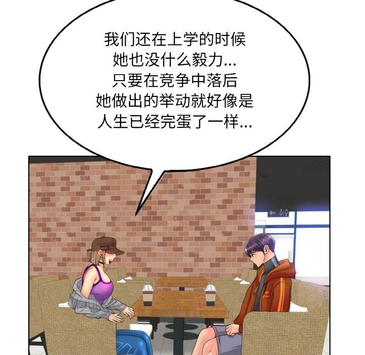 55.jpg