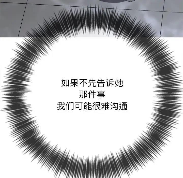 161.jpg