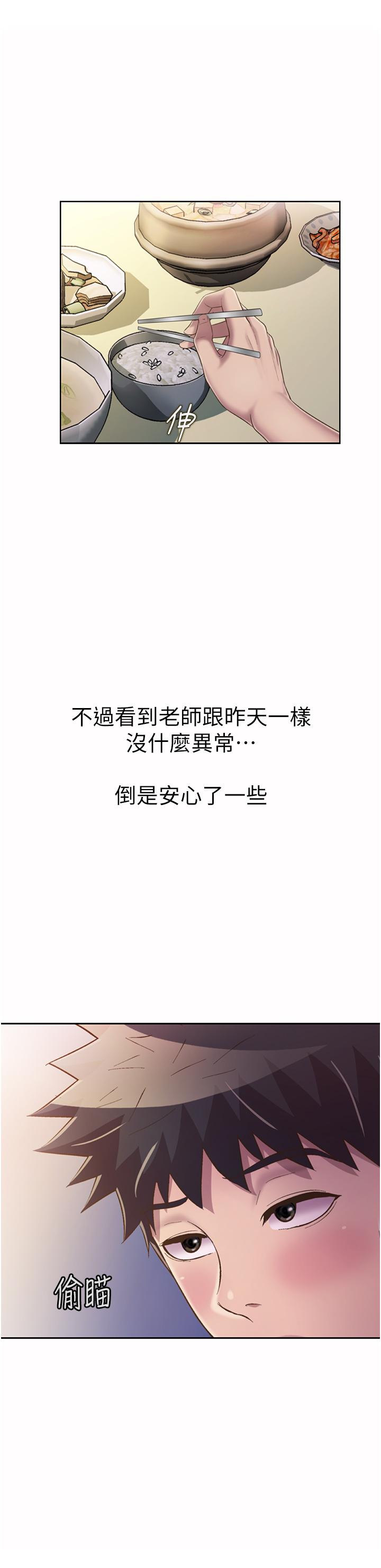 47.jpg