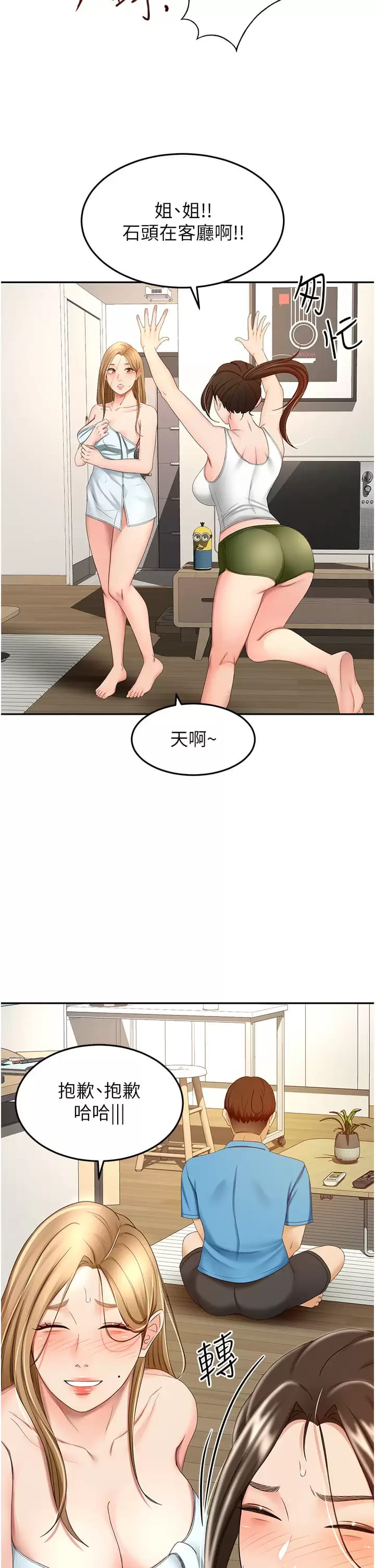 49.jpg