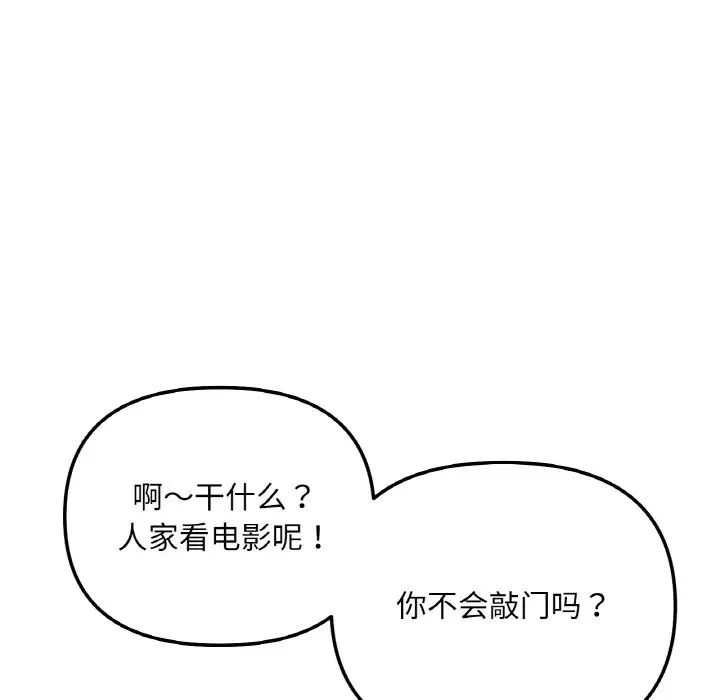 79.jpg