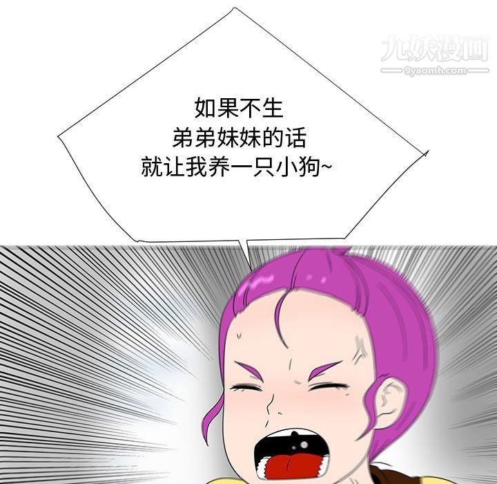 114.jpg