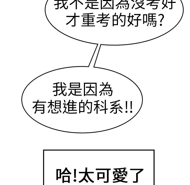 70.jpg