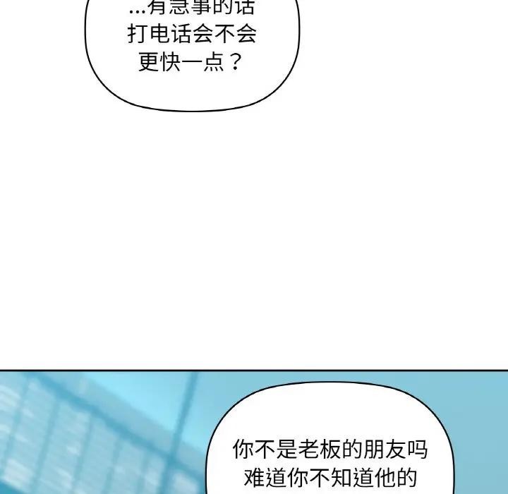 98.jpg