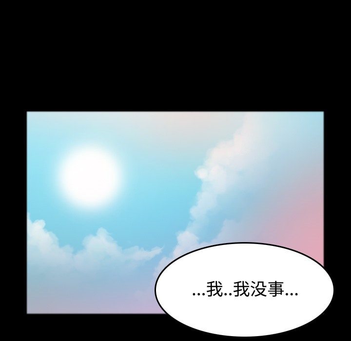 118.jpg