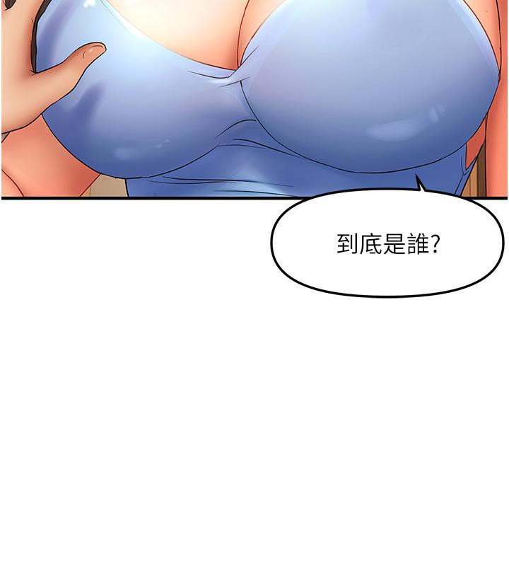 147.jpg