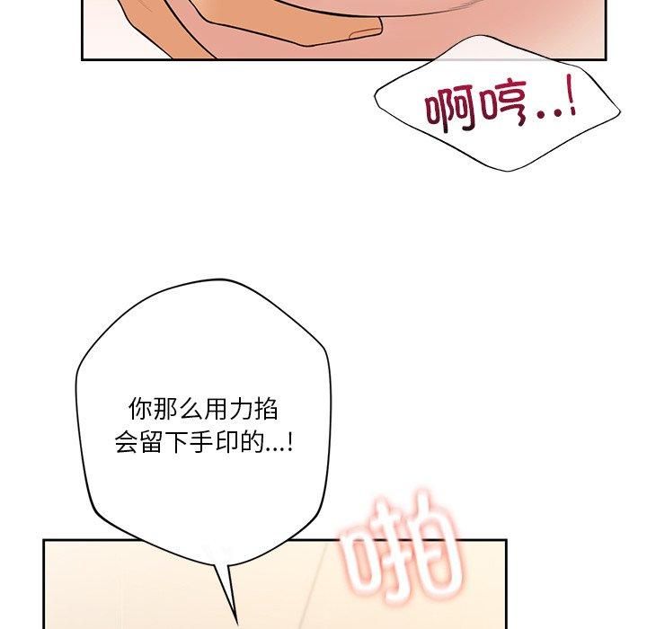 119.jpg