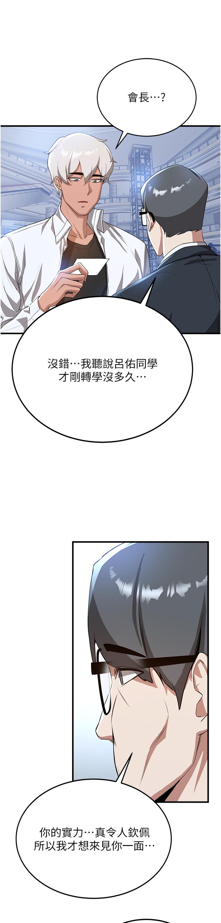 80.jpg