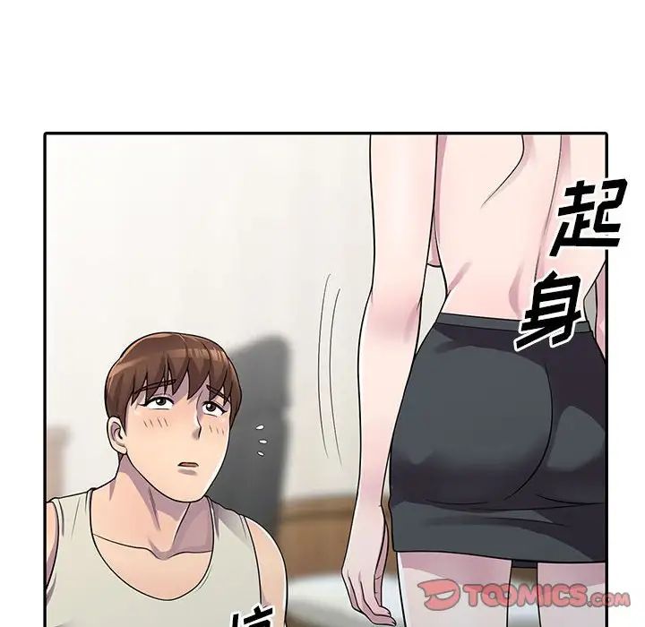 51.jpg