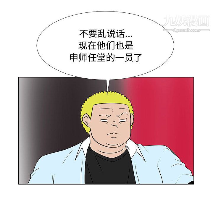 112.jpg