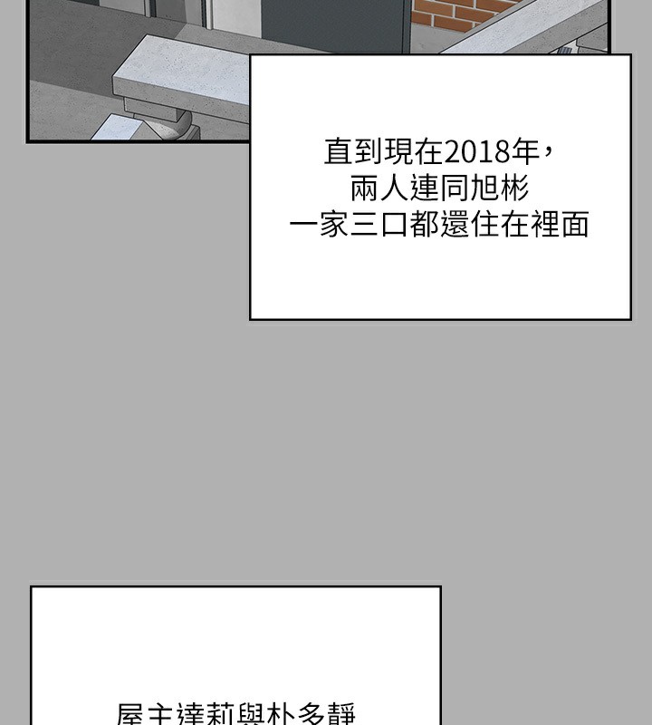 232.jpg
