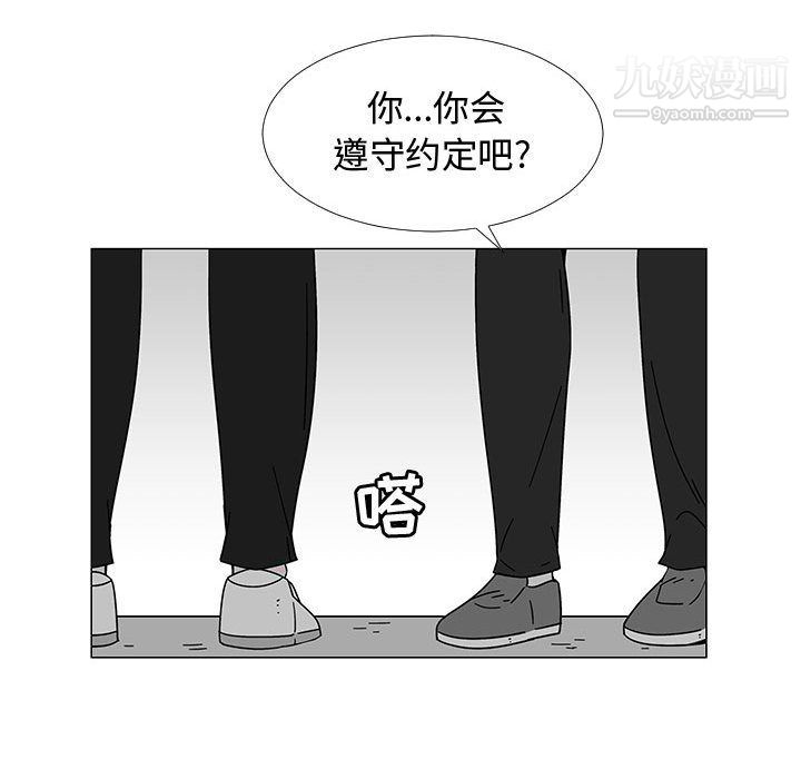 56.jpg