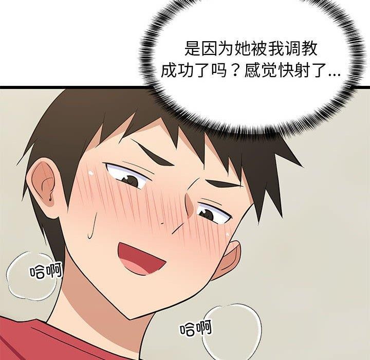 206.jpg