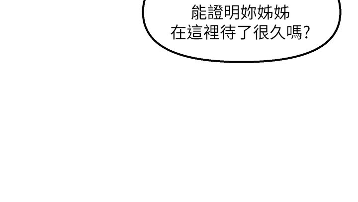 92.jpg
