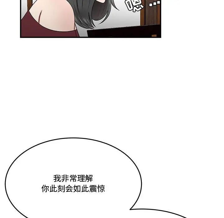 84.jpg