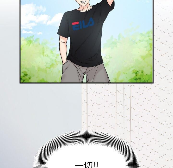 127.jpg