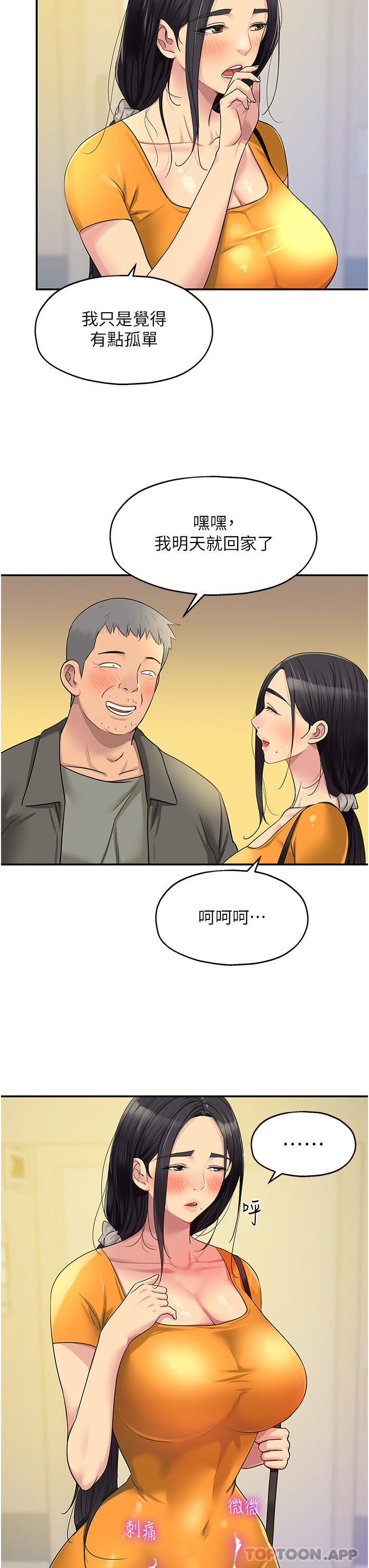 23.jpg