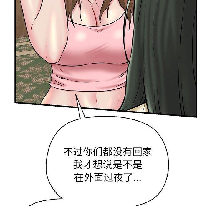 99.jpg