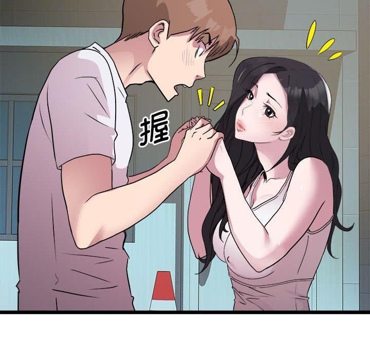 53.jpg