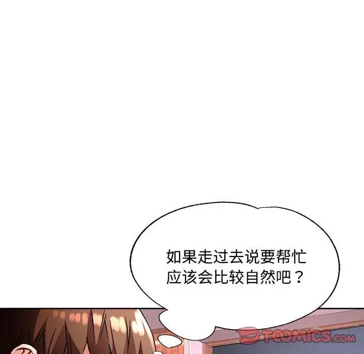 80.jpg